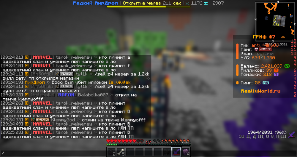 image.thumb.png.714d7cfac41ac558b8416e6bbf89486f.png