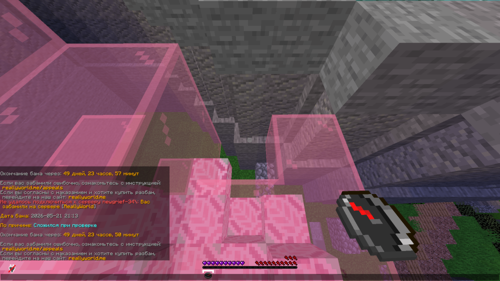 image.thumb.png.714d958be5ad002b13b8262f6f54c62a.png