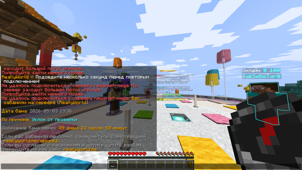 image.thumb.png.7664e25ad5d4d6af1f4ac3a33365bdc7.png