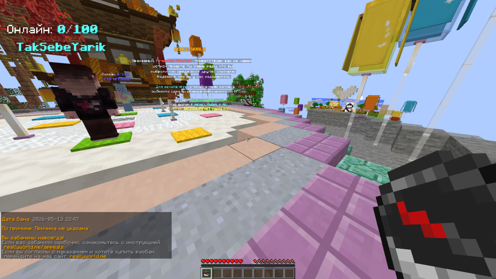 image.thumb.png.76fa037649f61dfdc6067aa168d52da7.png