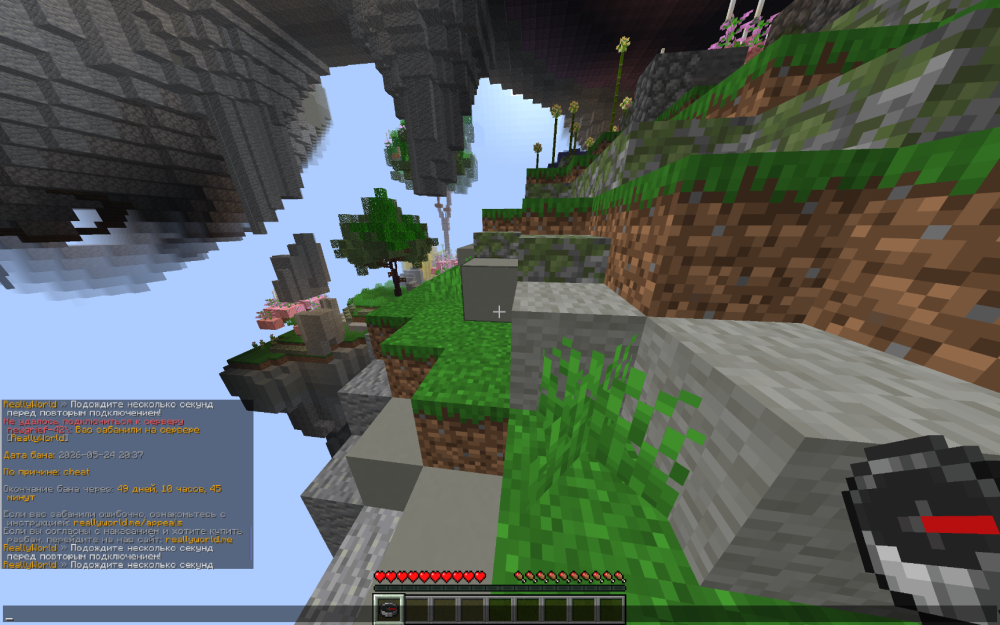 image.thumb.png.774137e5d50090c85e25b0098d17d64f.png