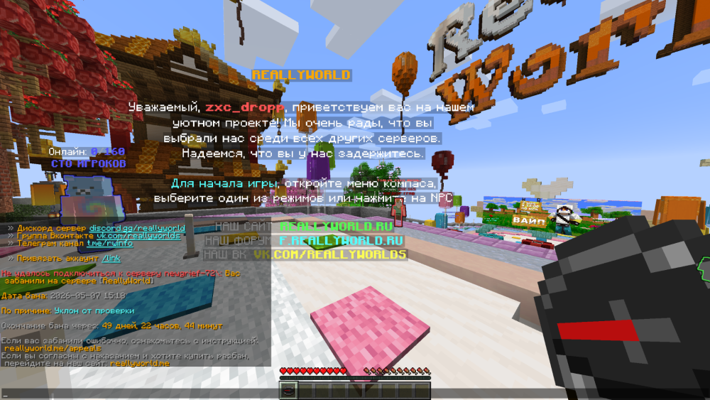 image.thumb.png.77ca2b6308e25d53c2c279bf52fdcbd1.png