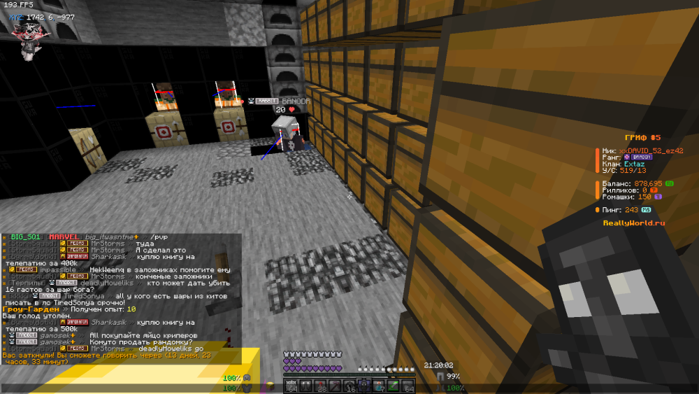 image.thumb.png.7818ed3eb679f07cf875c871a99525f5.png