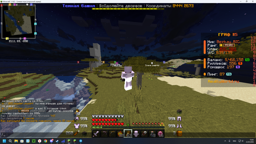 image.thumb.png.79c62b908ebb4ea7b0d17abfca3e7666.png
