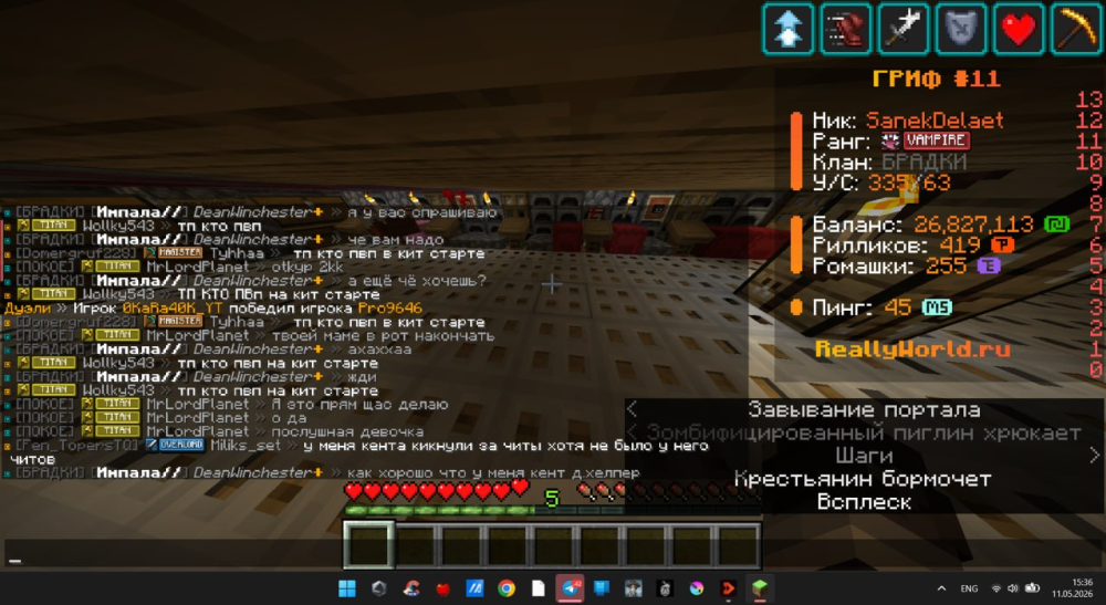 image.thumb.png.7c33680be3096985e9a12e9eb9a7293f.png