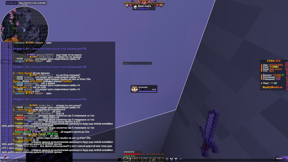 image.thumb.png.7ccae596cff7d06a9fc164c1a64d3b44.png