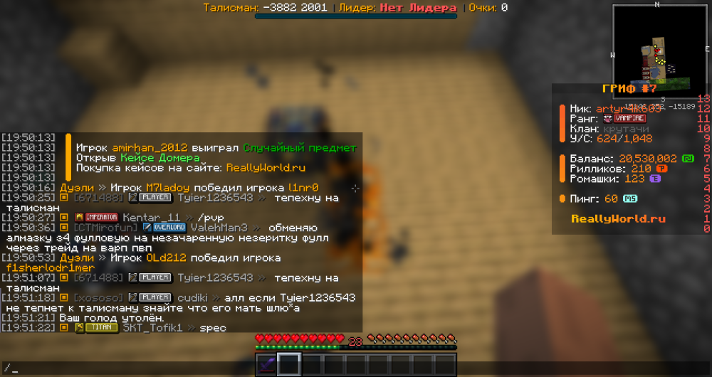 image.thumb.png.7e4fc8a7c41a452d86d3fd51e41d8a5b.png
