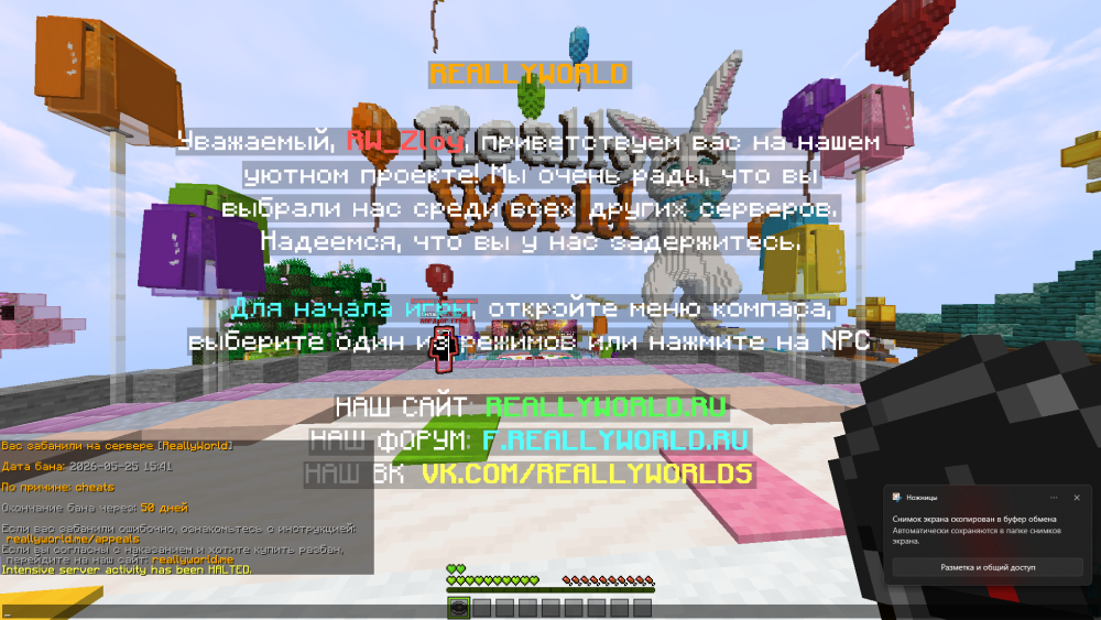 image.thumb.png.7e78e9ab30c4e0782ede1d1a049e2b83.png
