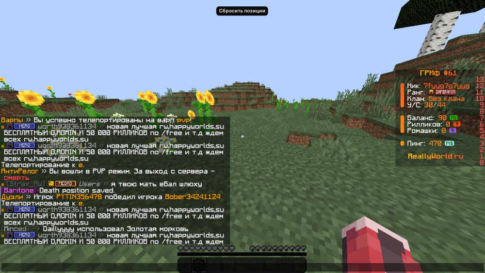 image.thumb.png.7eab3f53b7dbf8e2c78540f6caaff5a0.png