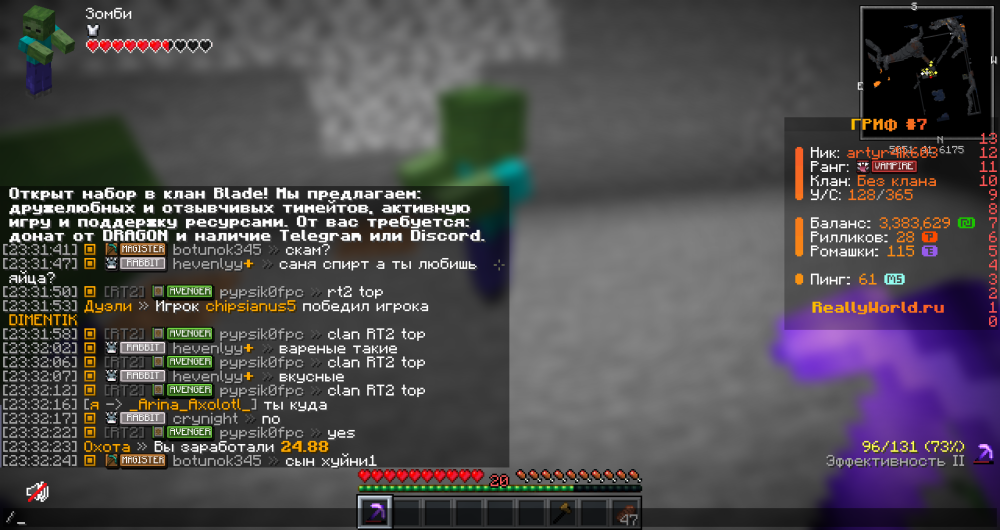 image.thumb.png.7f7ba2a206546d5d0a327d6f1d167ece.png