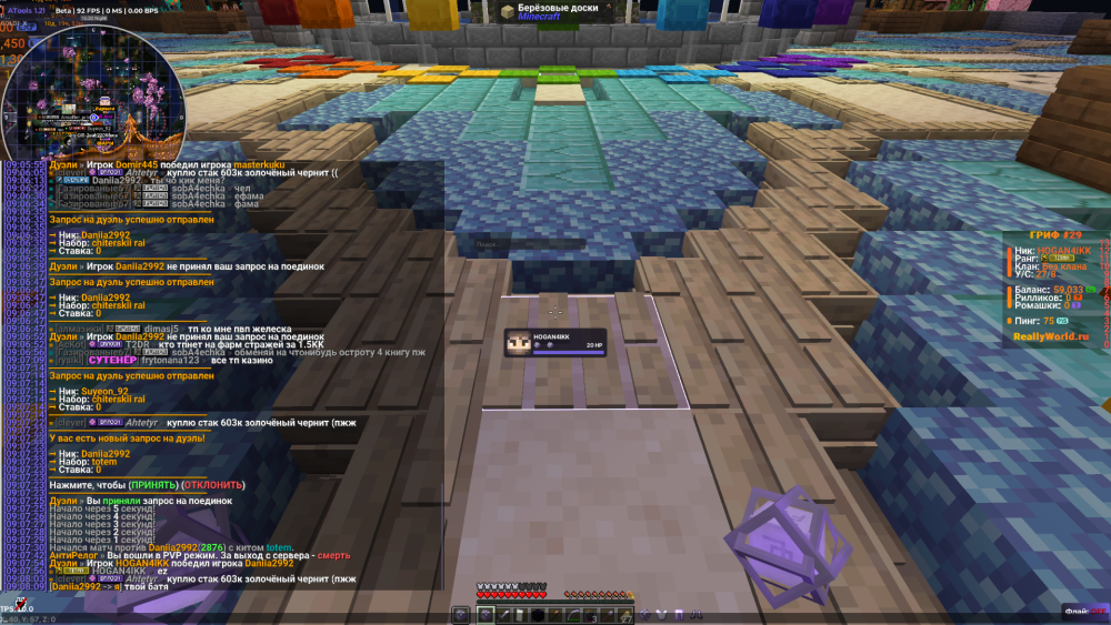image.thumb.png.7fc58ee059ffe74a4f4c44fe4eca6a3c.png