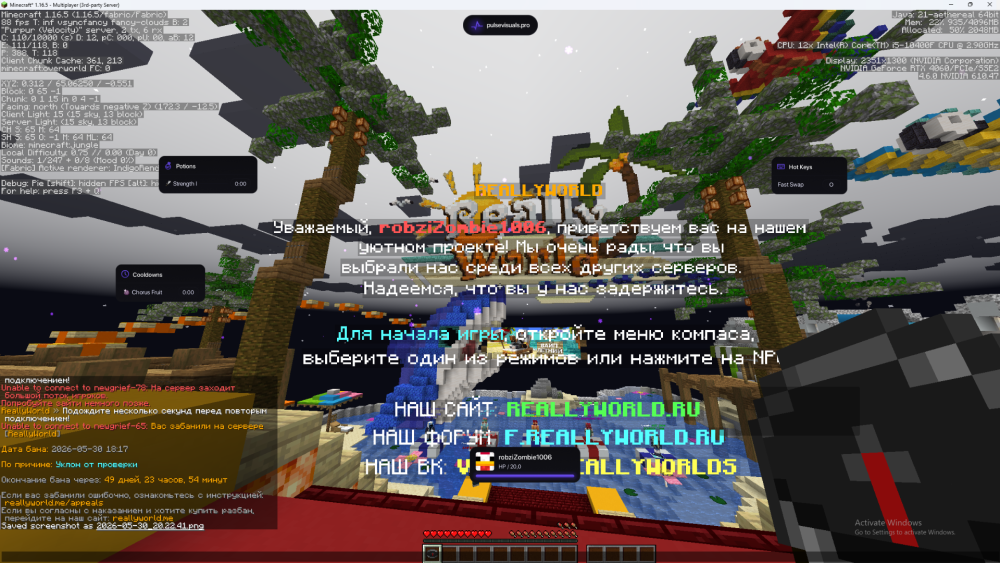 image.thumb.png.7fce471e746e5950fcab95de4426eca4.png
