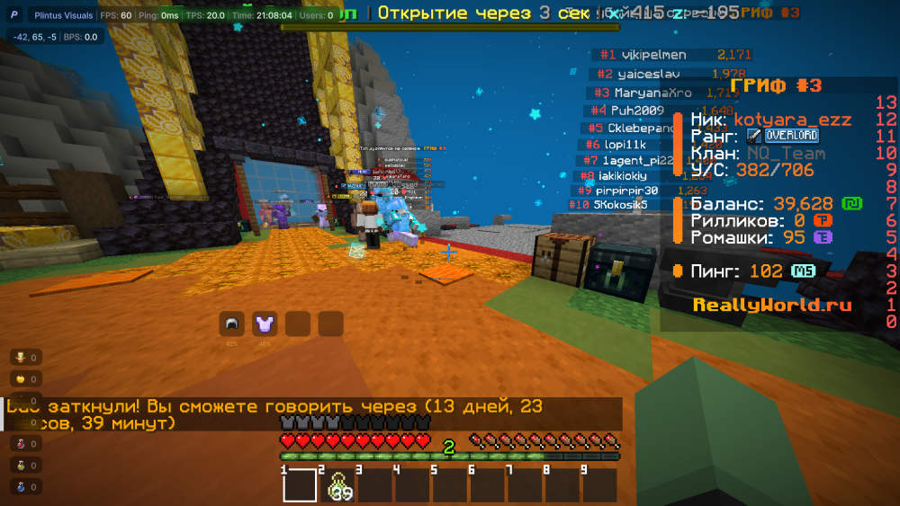 image.thumb.png.7ffa6704d6d8160d82a51e3dbaac77fd.png