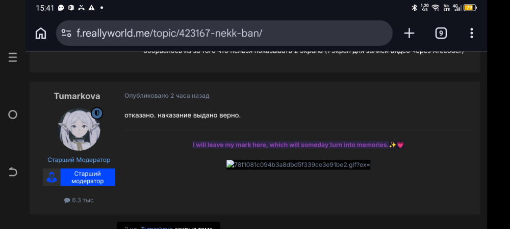 image.thumb.png.80fc4b1ef397b52e20f48e7fb8f0da55.png
