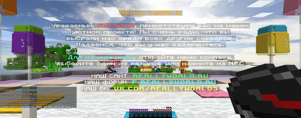 image.thumb.png.854a50b46a9f243e20b75c02420c26ad.png