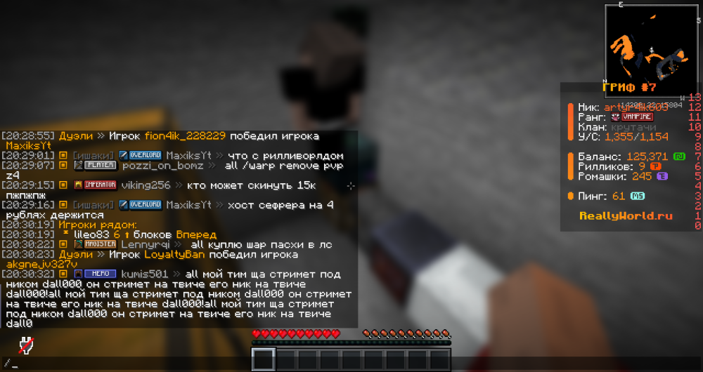 image.thumb.png.85ecb437c60492e8e25a70ef38b4c7ec.png