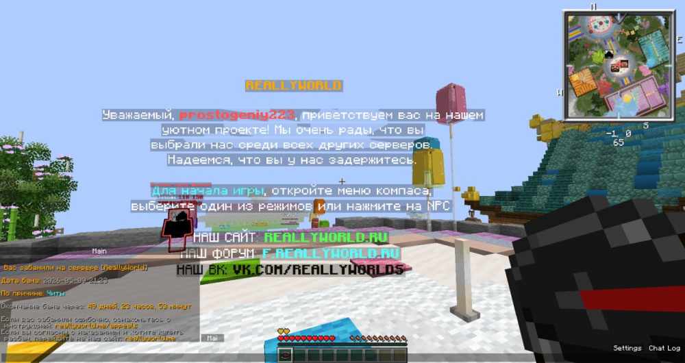 image.thumb.png.8712cfc64e7afbaadba3480d8ea96486.png