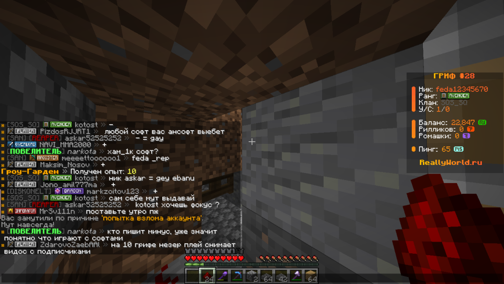 image.thumb.png.88ca878ed28f0d77374b0bda811eaad0.png
