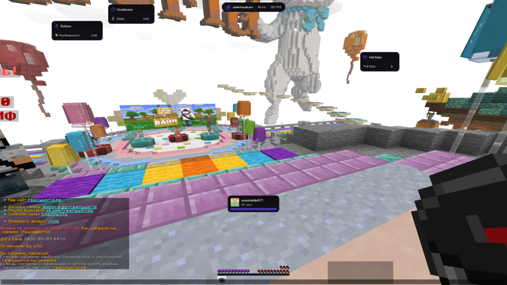 image.thumb.png.8a8e4586f90ba75ac6d41ee58deeeeac.png