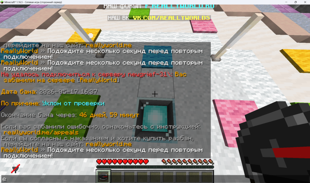 image.thumb.png.8de2aee36b32350b5ec1f58ad0b2a762.png