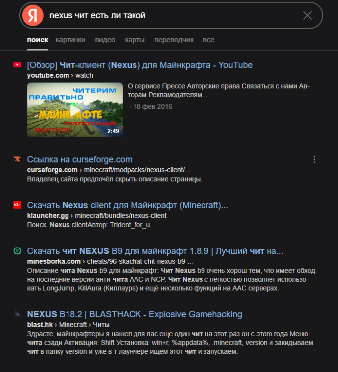 image.thumb.png.8e21a04e778692c91ecd6732c27781f2.png