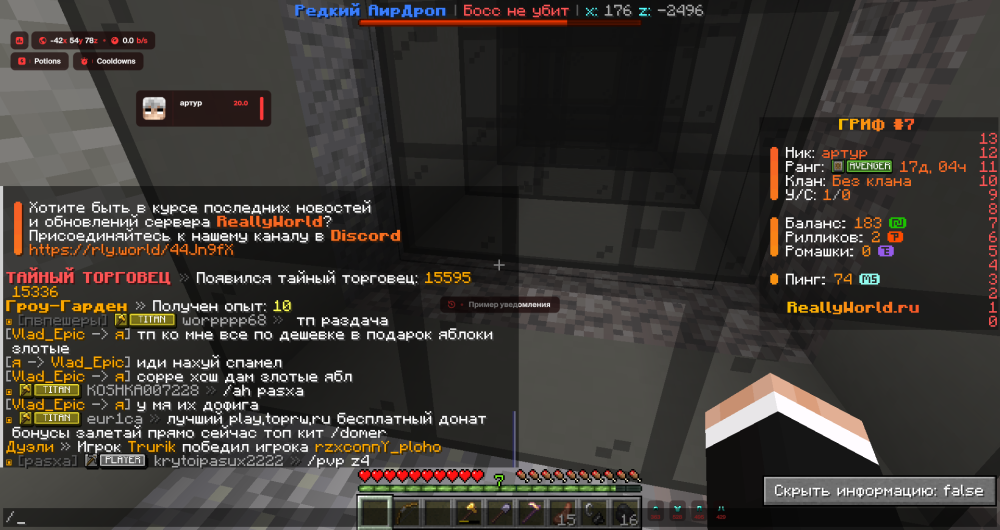 image.thumb.png.8f23c3271bc2fa4b73ca54af9b2a1ac0.png