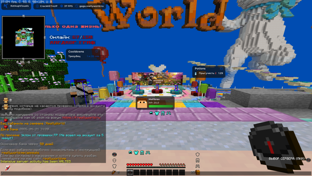 image.thumb.png.8f6732c883dc78d34b657e62d7f89416.png