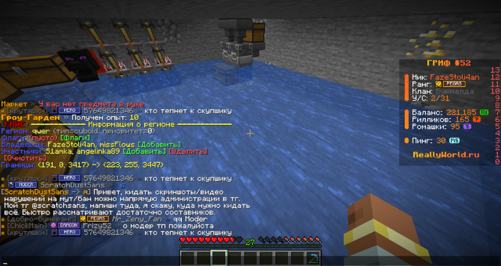 image.thumb.png.909c7470d62cc40f62230f278dc78b0a.png
