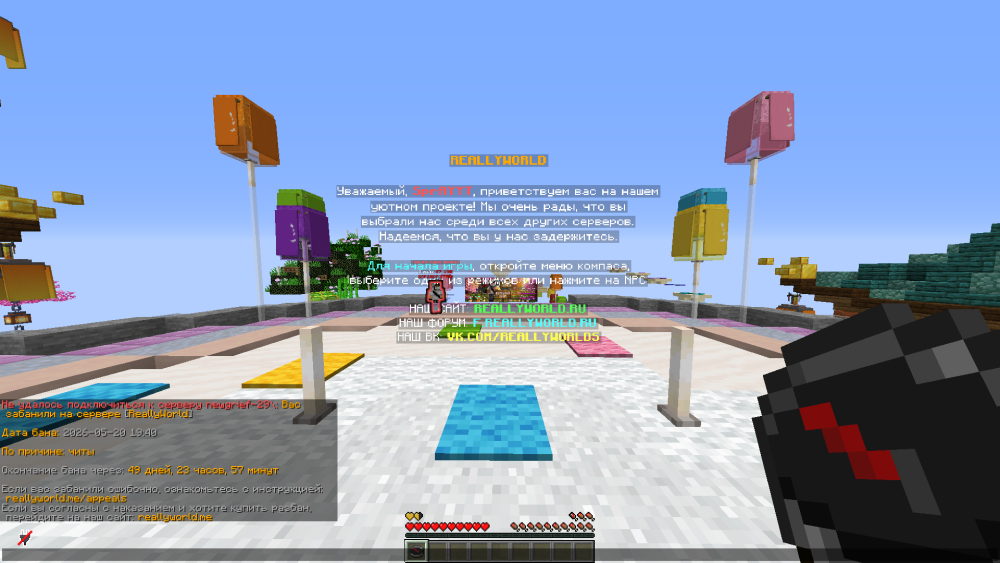 image.thumb.png.9114c22a3dc271971c3b314767e81ddb.png