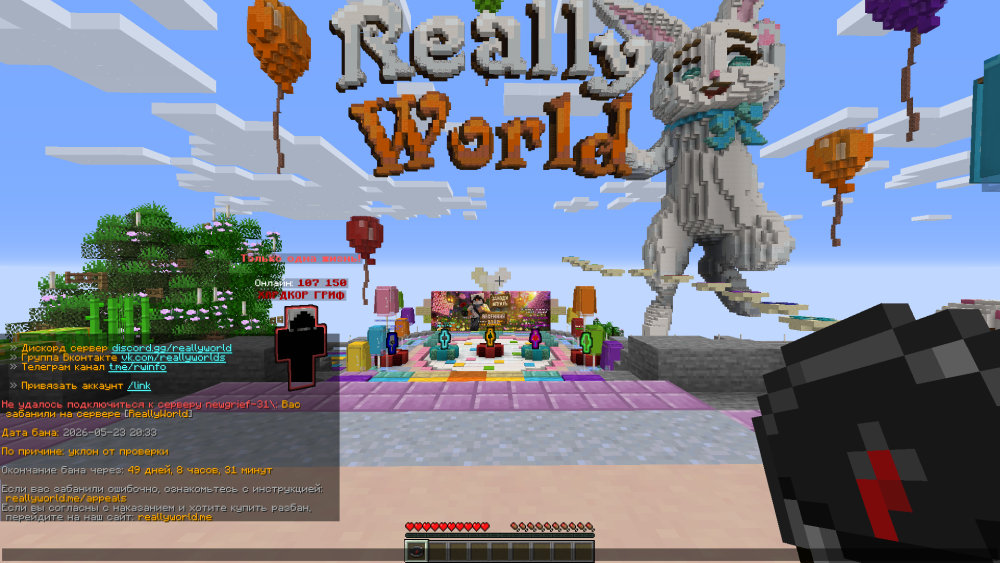 image.thumb.png.91e05798ffffe0c1baa2e2a4532ac9f9.png