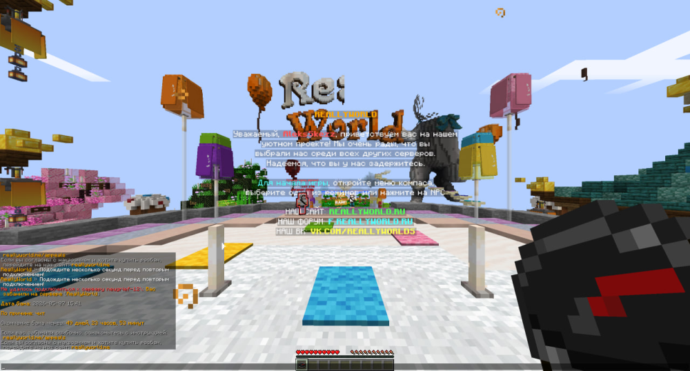 image.thumb.png.92d5a4e2ccbd716ee97d77f3db457fa2.png