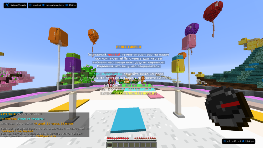 image.thumb.png.93267087377609fe6737ad2c81664b38.png