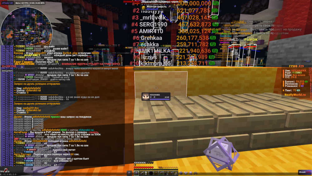 image.thumb.png.9580e85d4461188d4b2d0526397effc9.png