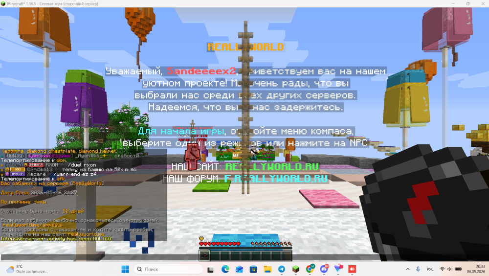 image.thumb.png.9595c54c2b7e6119a304c31782cda8a7.png
