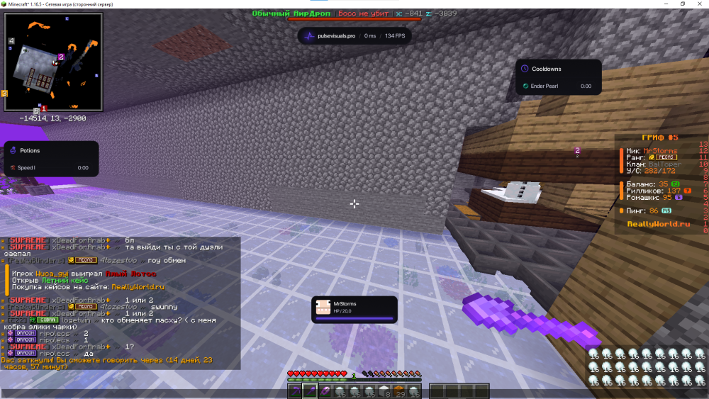 image.thumb.png.965c02e43a5dc7ea4b49e52b3f157a6c.png