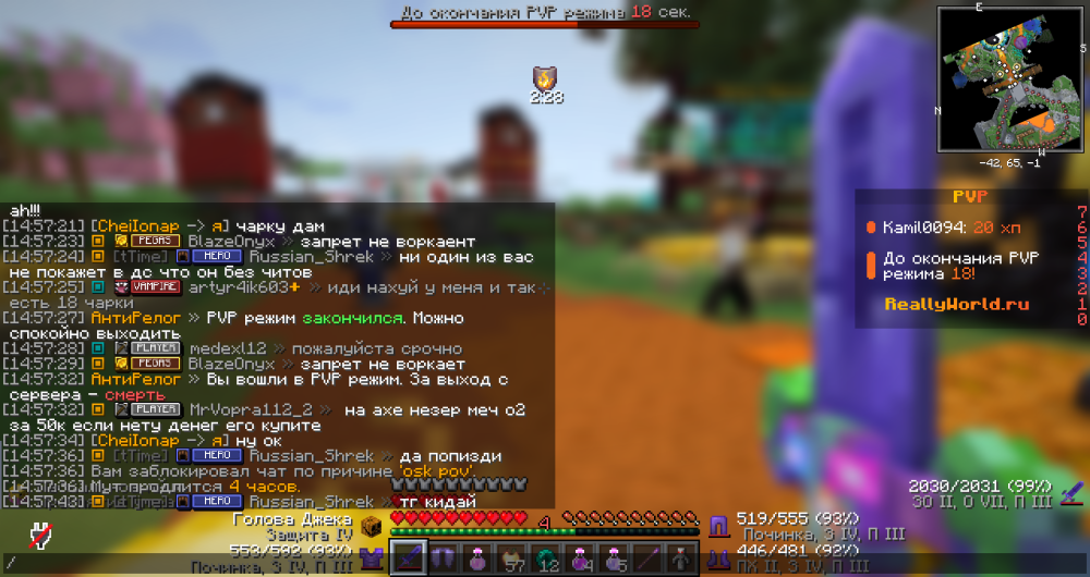 image.thumb.png.9678fcf035cd6fd11ab36b81f8b94fc8.png