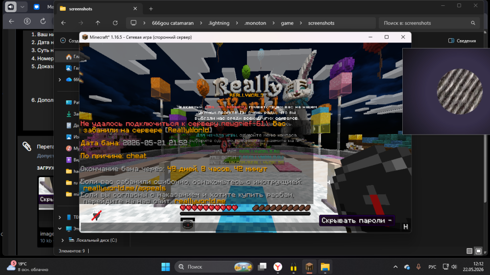 image.thumb.png.98a6e626b6d590330b5bf6289f6568df.png