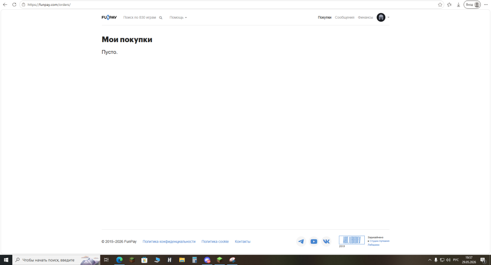 image.thumb.png.99998df76b6bd453207df48881d5e768.png