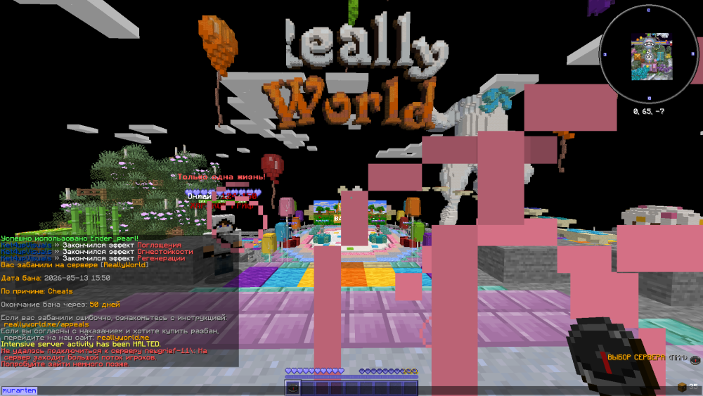 image.thumb.png.999facb388e5524b99ba073c7c5035cf.png