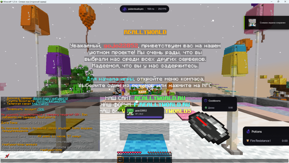 image.thumb.png.9a51013d2b658f07e89d3a5151f79492.png