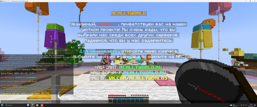 image.thumb.png.9c1a20e2fa51821f54ac18fd811b702d.png