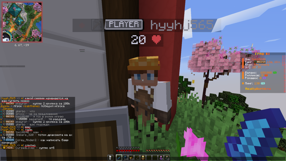 image.thumb.png.9c4dd388591370960d3523d68ae30b5e.png