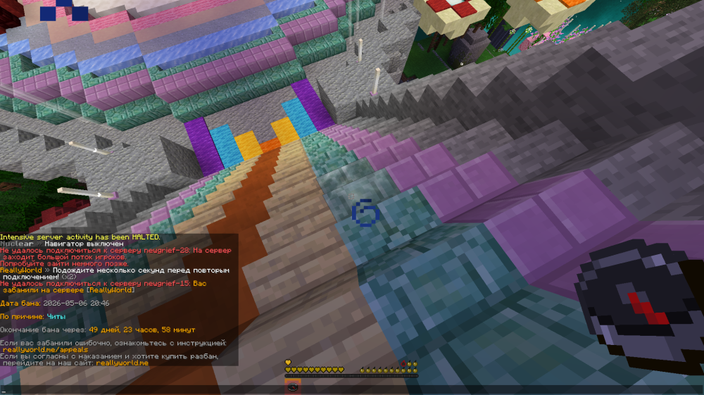 image.thumb.png.9d9d241c653414f559da2f525fe41c3c.png