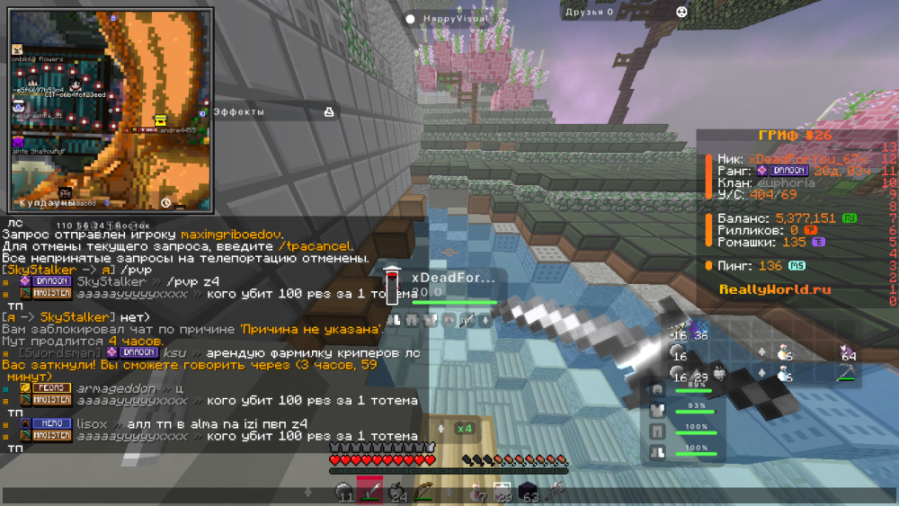 image.thumb.png.9e1543c5a0eb714c4b919c63ab84c7f3.png