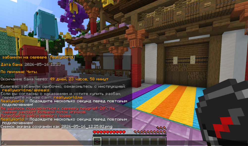 image.thumb.png.9ed85d1401ad9ed3656096f79128596b.png