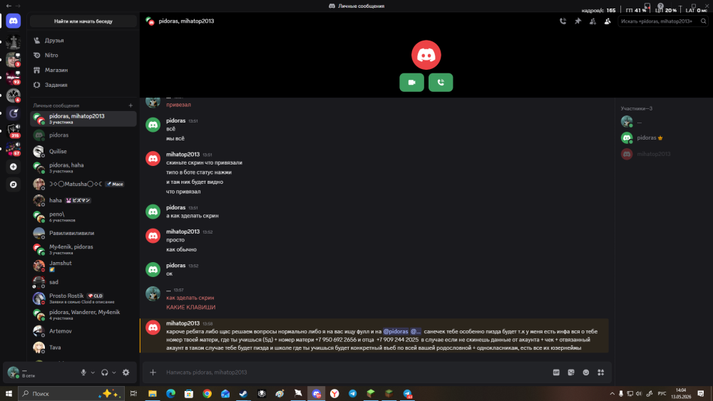 image.thumb.png.9f70829962741cb8014ad97c1ce8d5a7.png