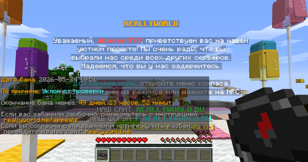 image.thumb.png.a0b253096b1869c3d06bacdd04057572.png