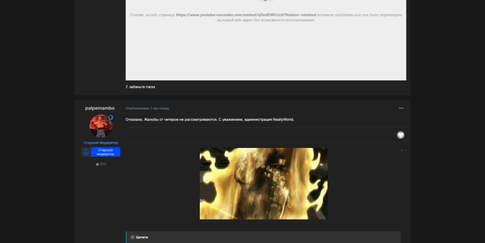 image.thumb.png.a0f6d63cf66e4233fc46add96d90aef9.png