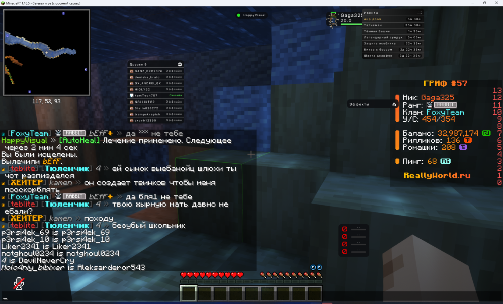 image.thumb.png.a2622b8d51c41dfb9d73ef9dc881fd00.png