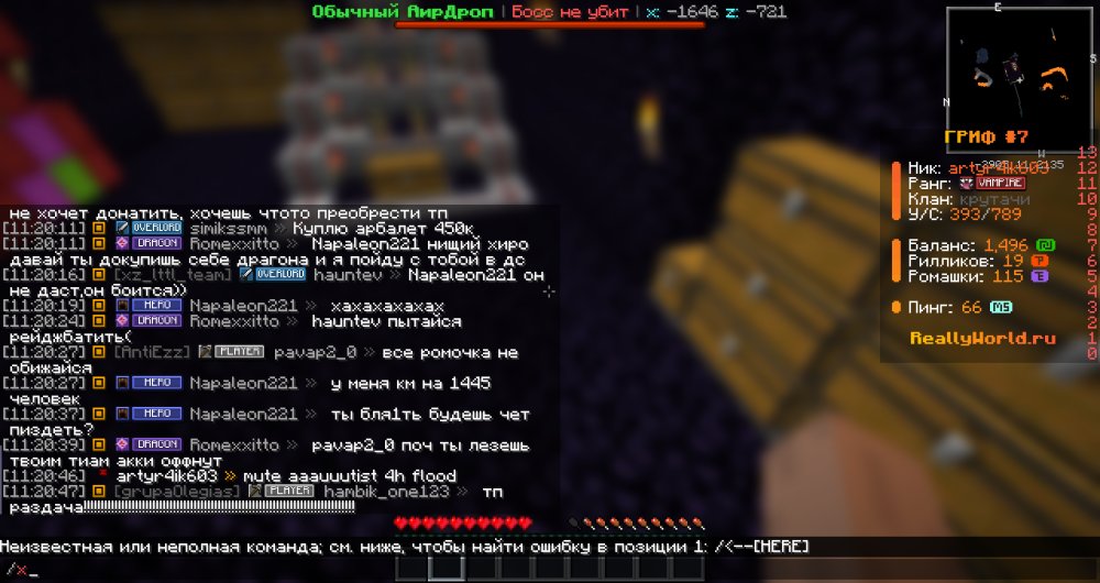image.thumb.png.a4e827668653fc52ec8a7ce5ecfaed17.png